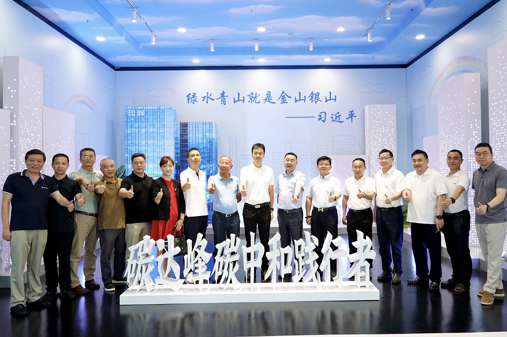 共绘城市绿色发展蓝图 上虞区政府及企业界高层莅临壹号娱乐考察调研