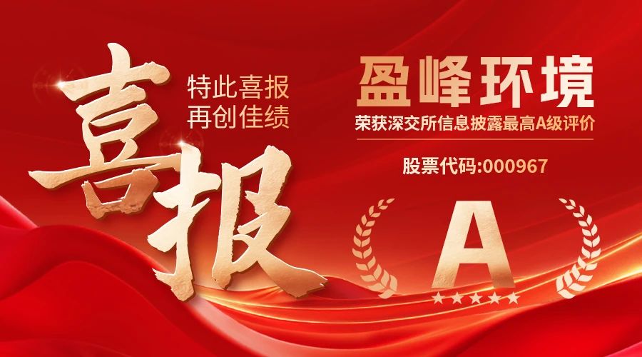 壹号娱乐