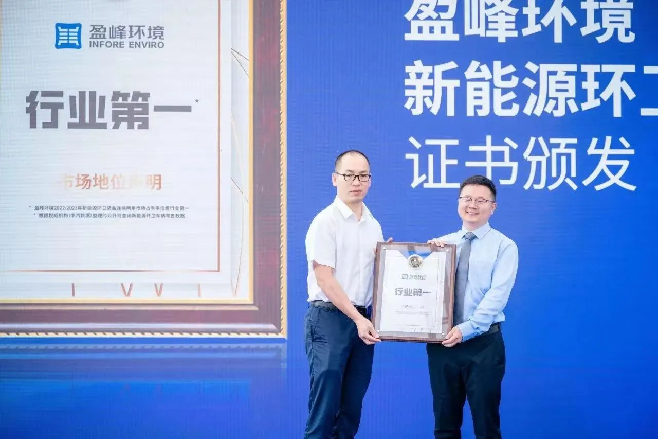 壹号娱乐