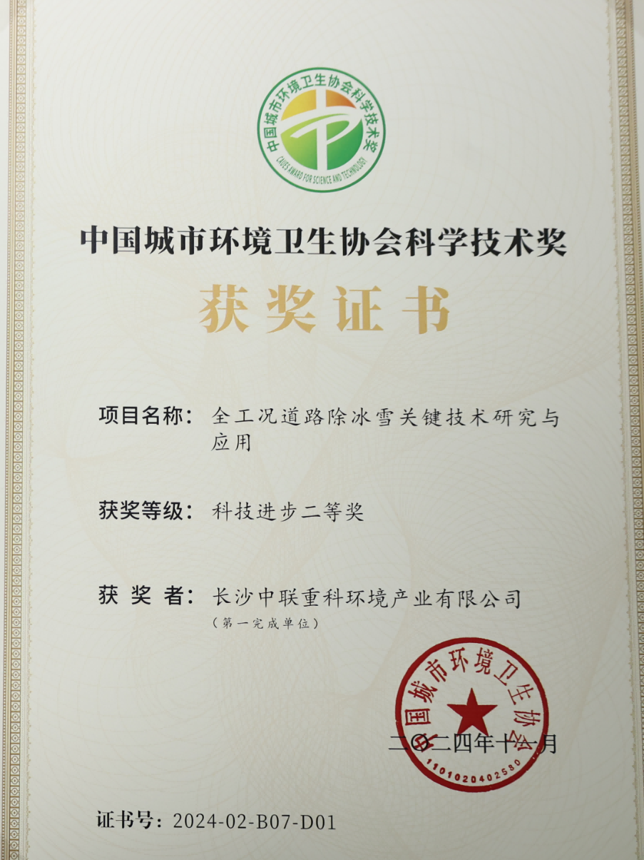 壹号娱乐