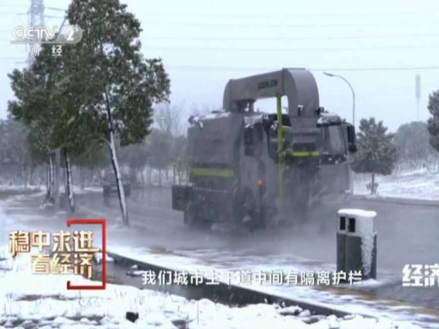 壹号娱乐
