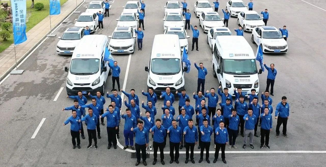 160万公里 | “数”说壹号娱乐2024年服务万里行