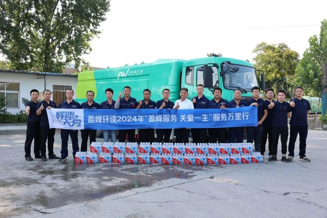 壹号娱乐
