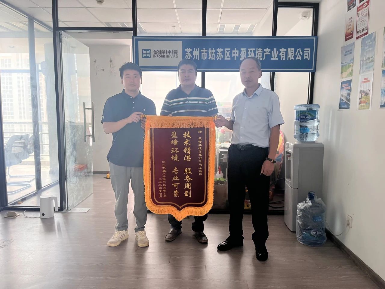 壹号娱乐