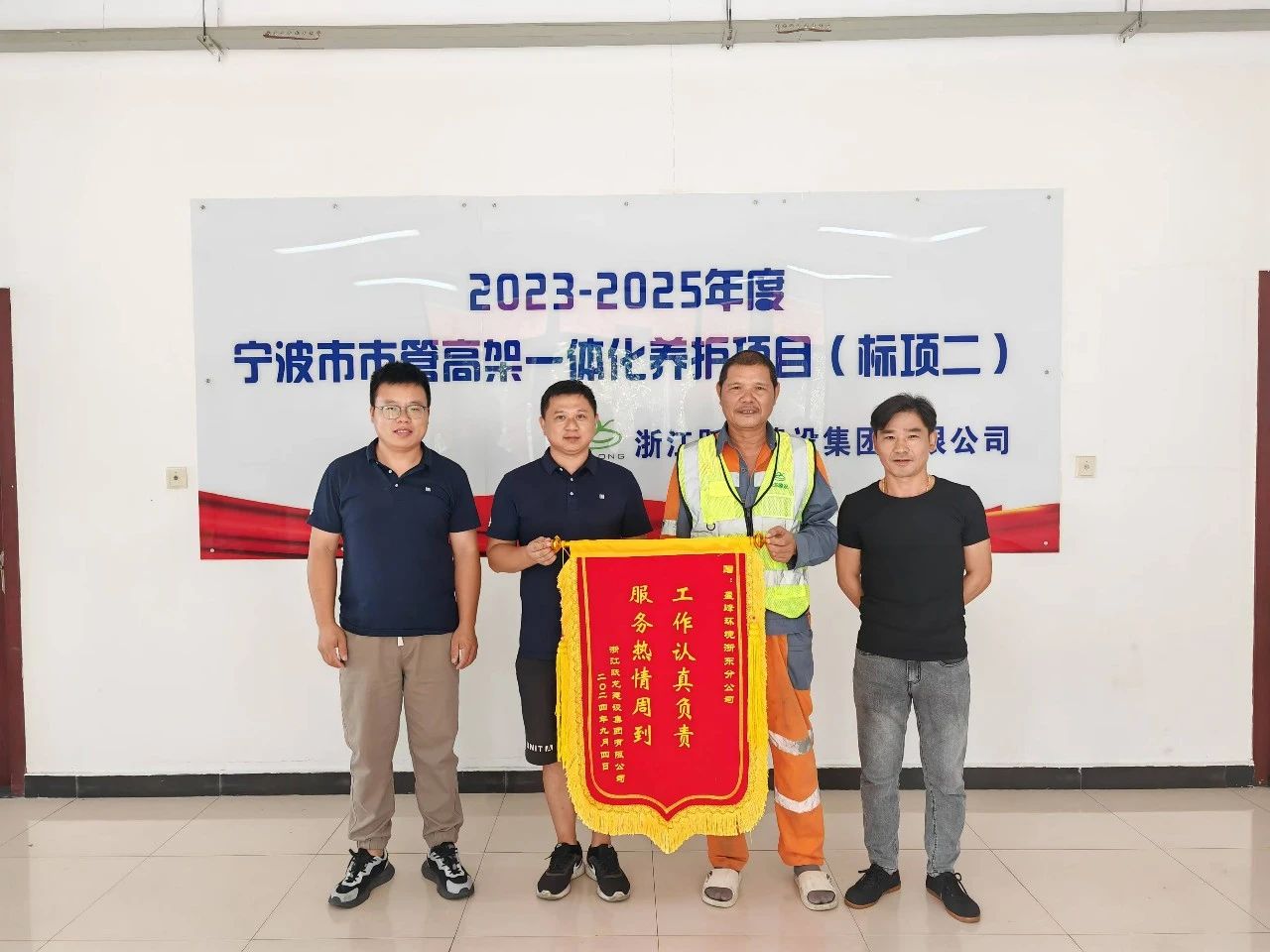 壹号娱乐