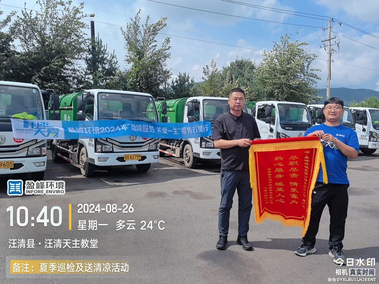 壹号娱乐