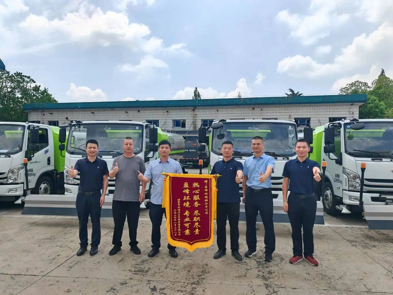 壹号娱乐