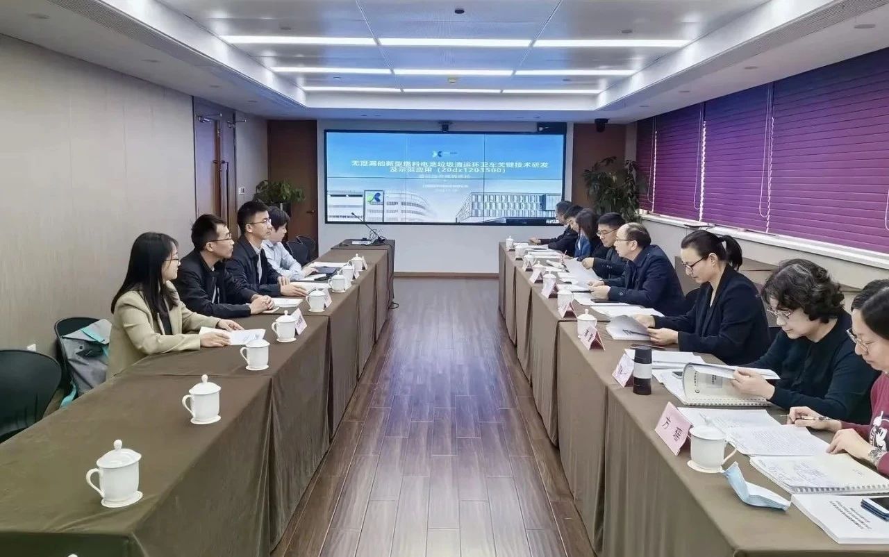 壹号娱乐新能源装备再获殊荣