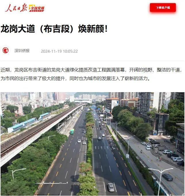 壹号娱乐