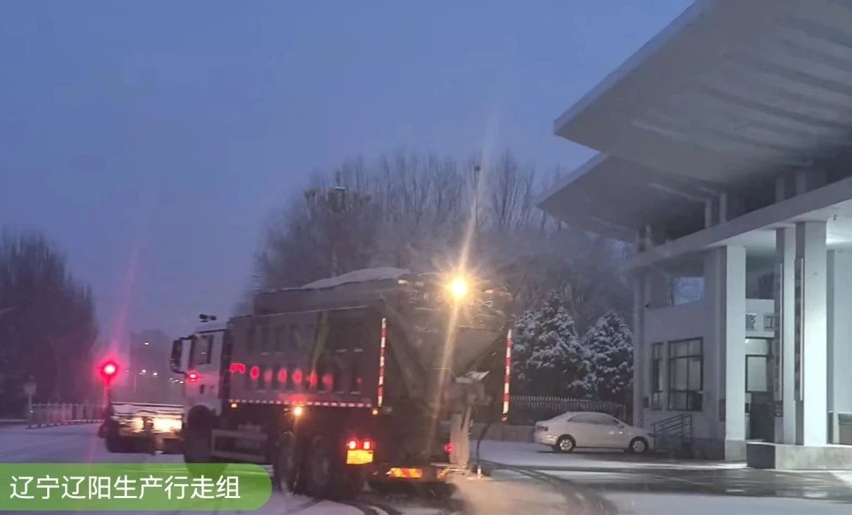 壹号娱乐