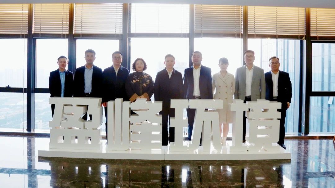 湖南湘江新区管理委员会领导一行莅临壹号娱乐考察调研