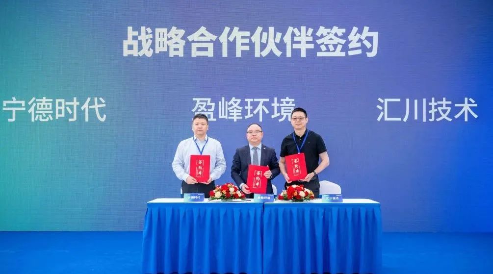 壹号娱乐
