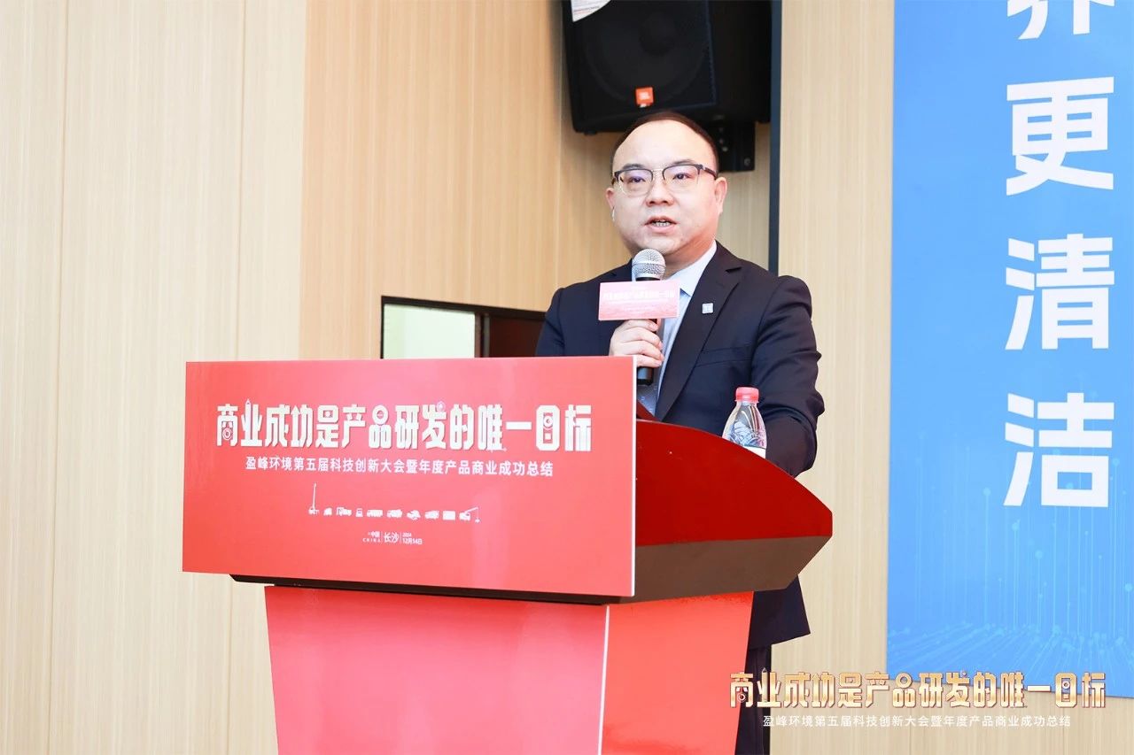 壹号娱乐