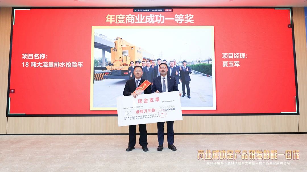壹号娱乐