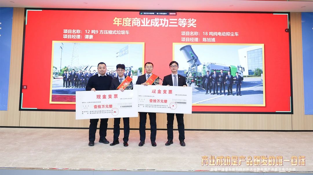 壹号娱乐