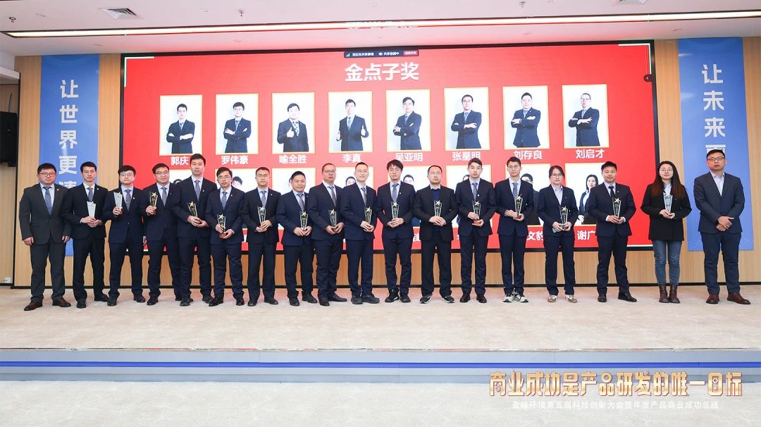 壹号娱乐