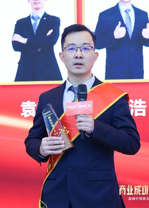 壹号娱乐
