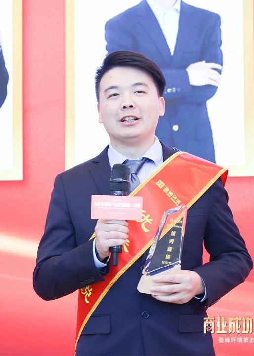 壹号娱乐