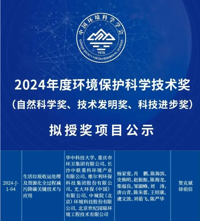 壹号娱乐