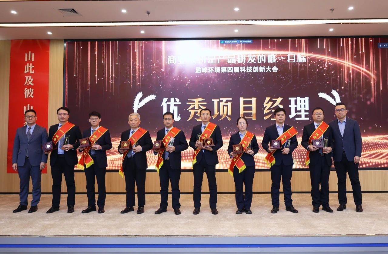 壹号娱乐