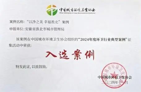 壹号娱乐
