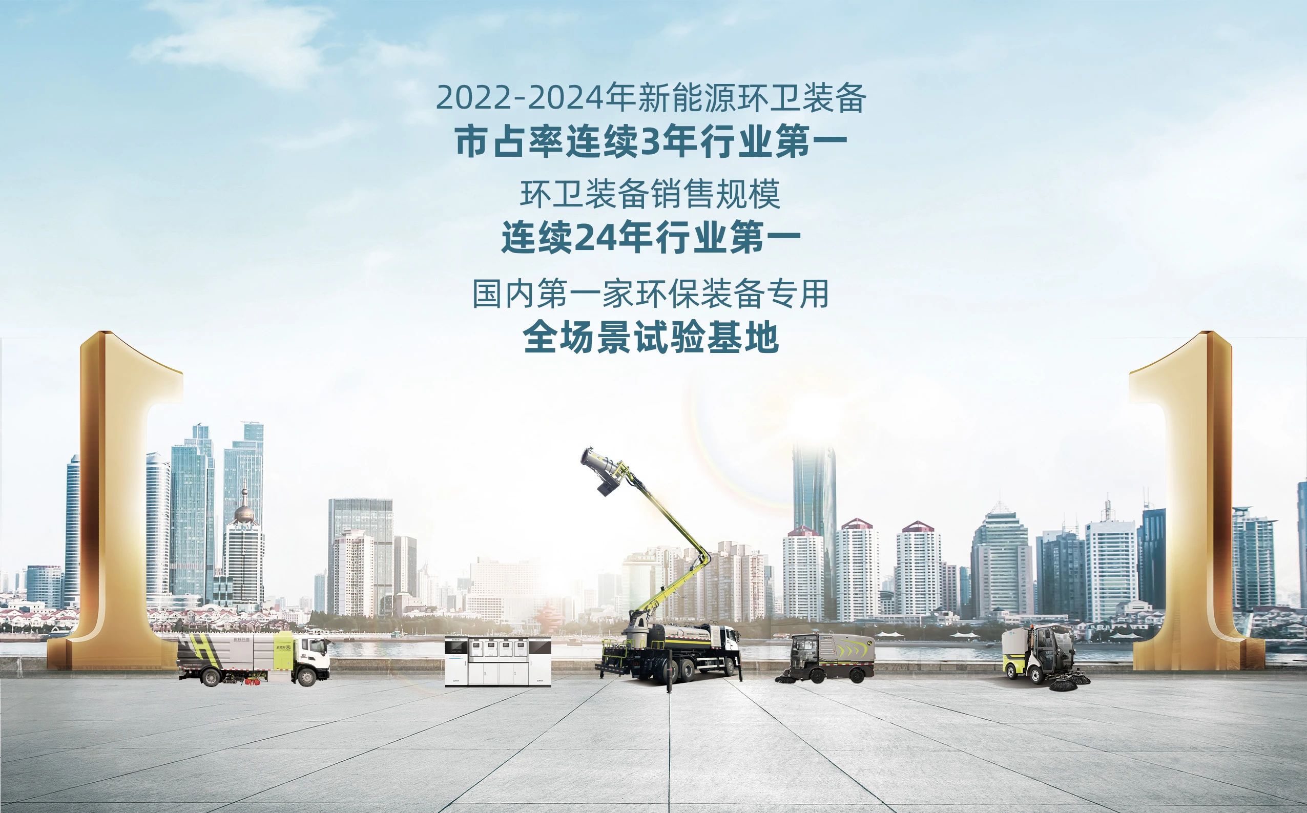 壹号娱乐