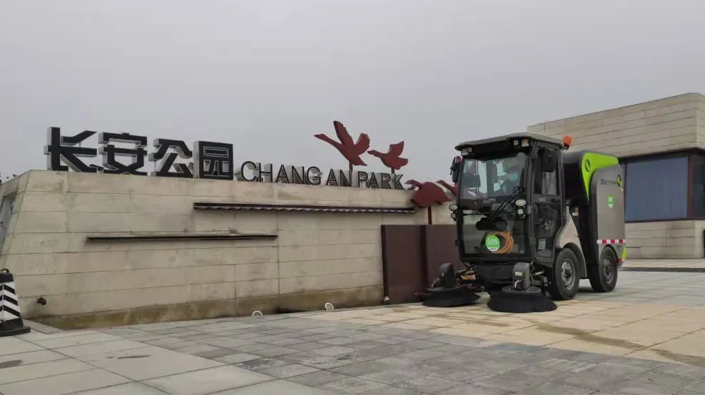 壹号娱乐