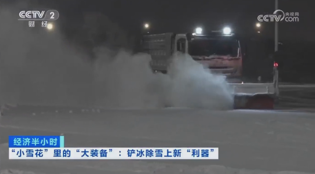 壹号娱乐