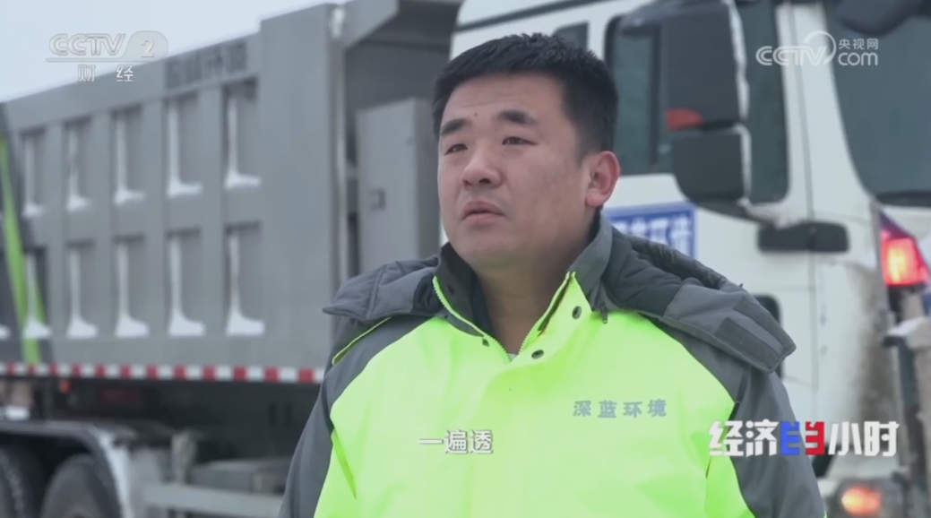 壹号娱乐