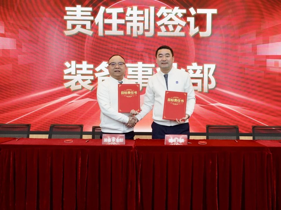 壹号娱乐