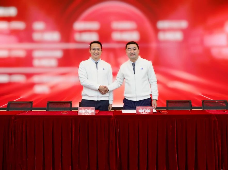 壹号娱乐