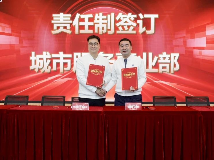 壹号娱乐