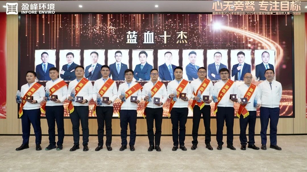 壹号娱乐