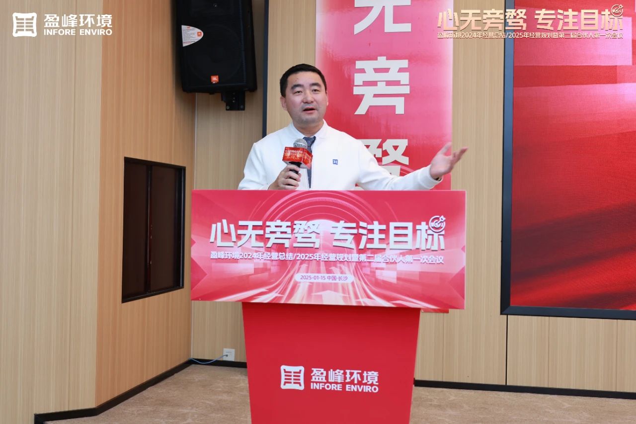 壹号娱乐