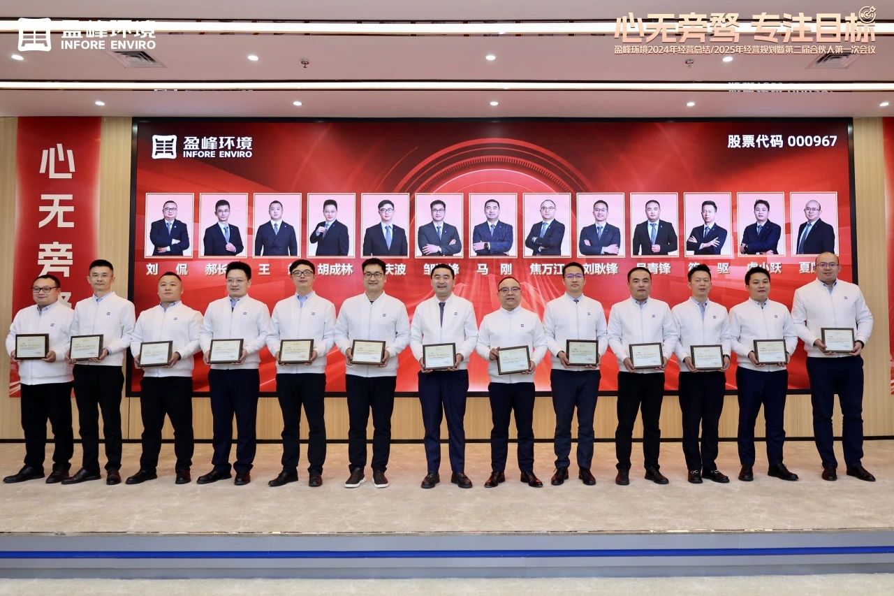 壹号娱乐