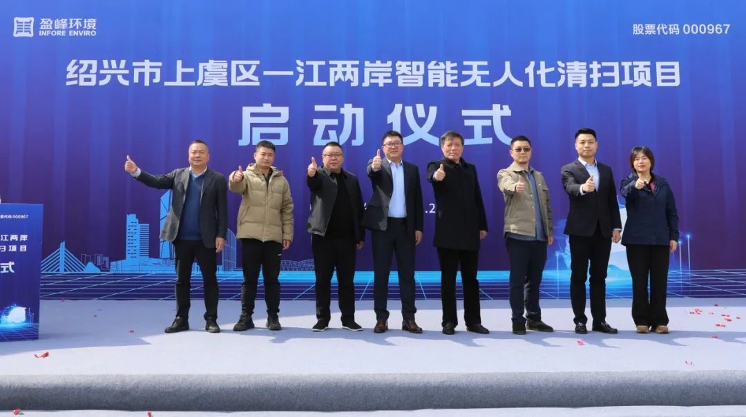 壹号娱乐