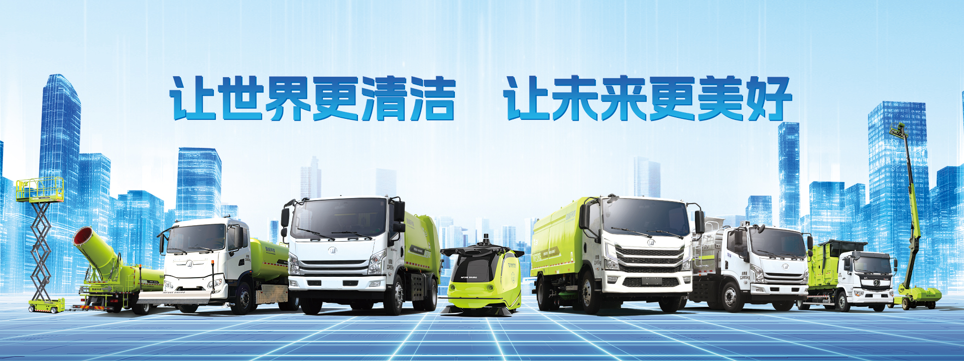 壹号娱乐