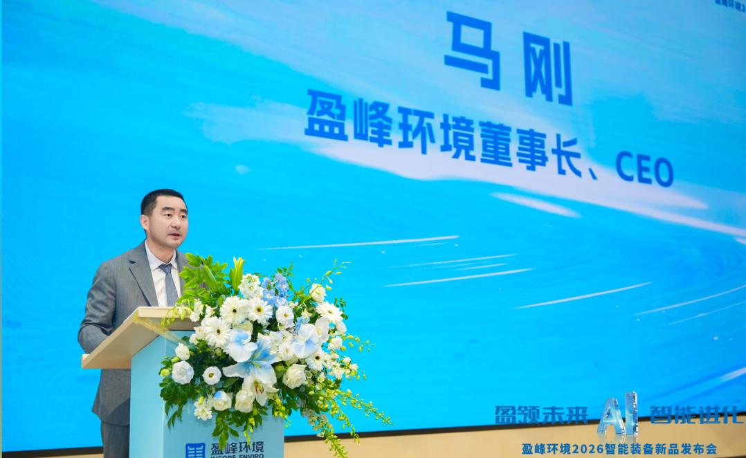 壹号娱乐