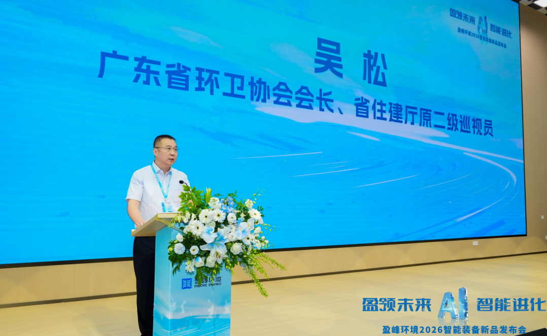 壹号娱乐