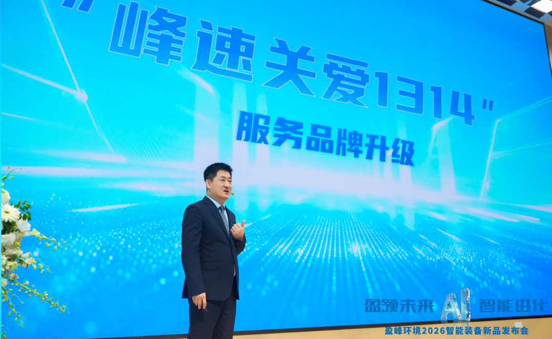 壹号娱乐