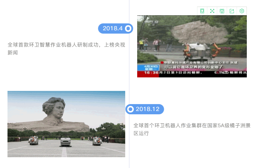 壹号娱乐