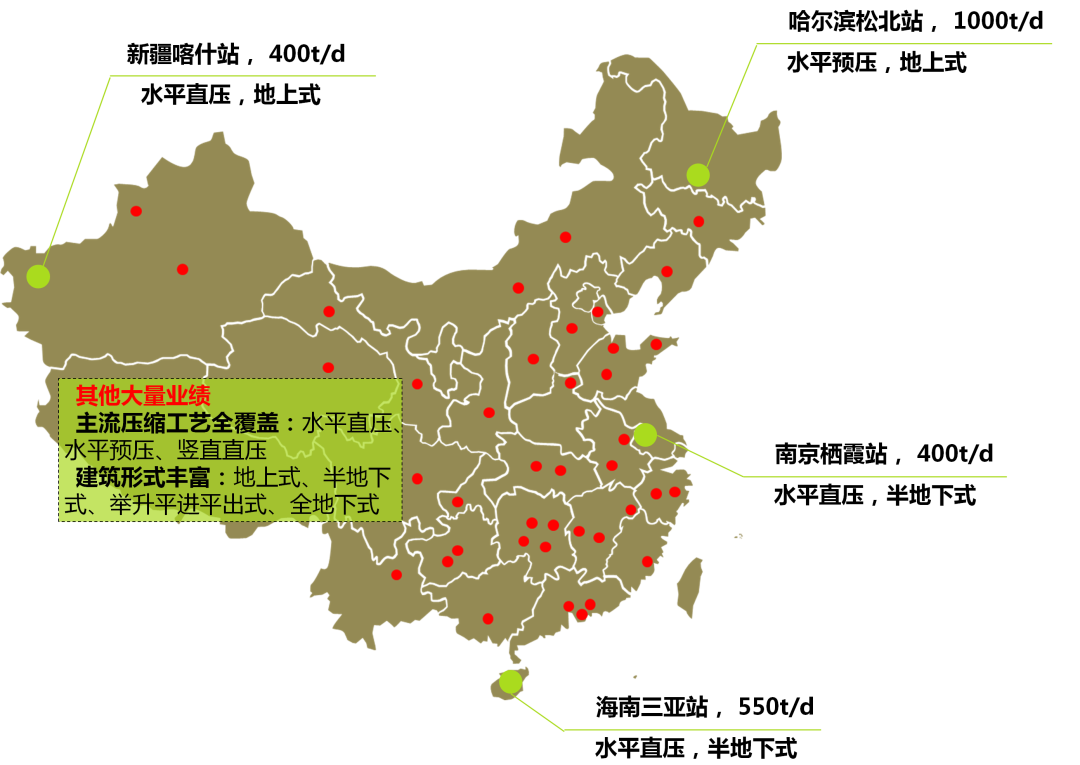 壹号娱乐