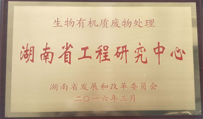 壹号娱乐