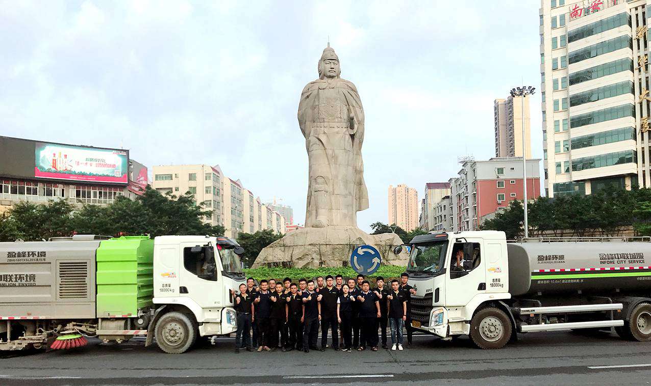 壹号娱乐